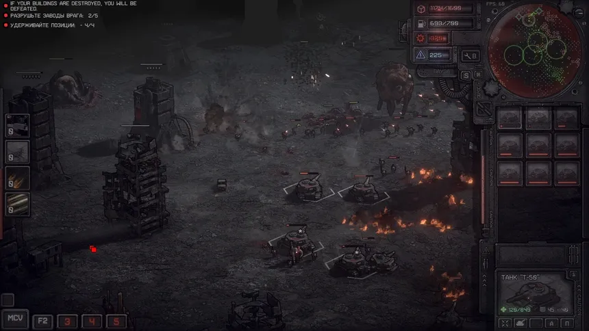 Скриншот 4 к игре Dust Front RTS