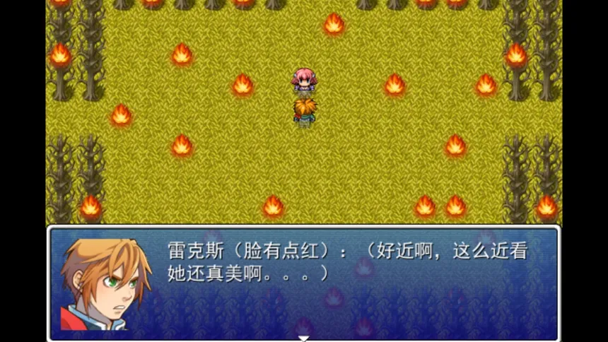Скриншот 1 к игре 拯救公主:勇者之约
