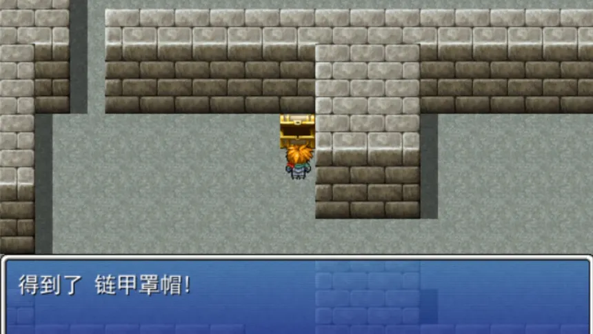 Скриншот 5 к игре 拯救公主:勇者之约