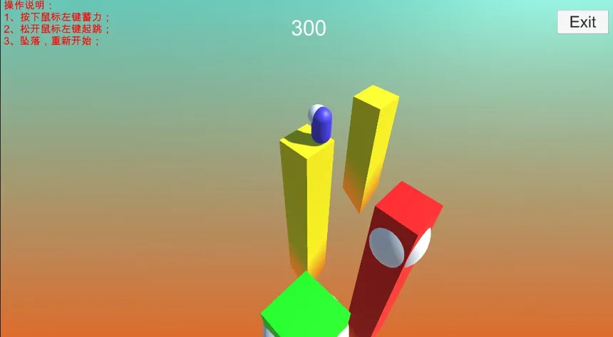Скриншот 1 к игре Let's go