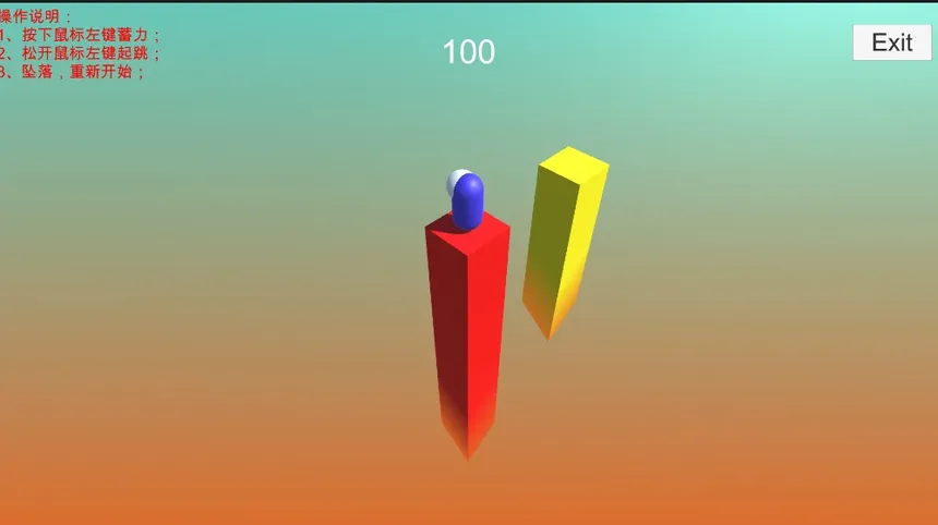 Скриншот 4 к игре Let's go