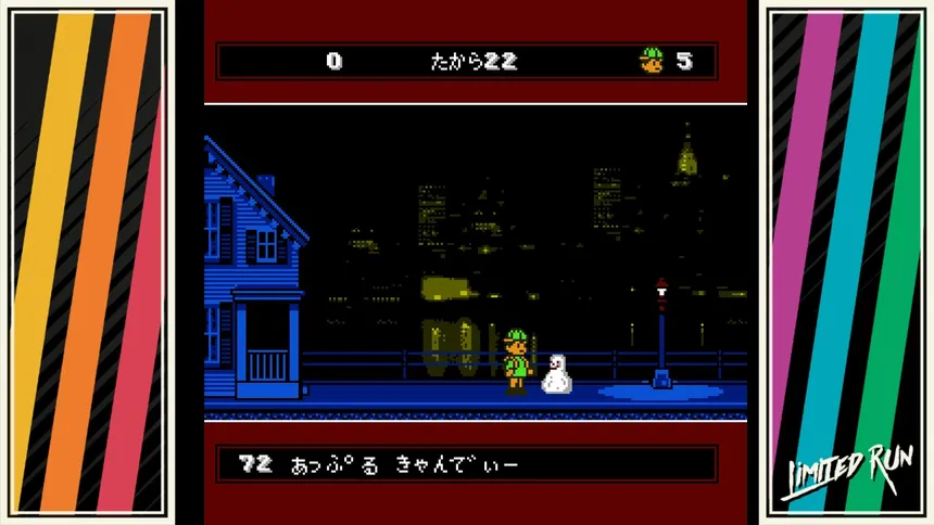 Скриншот 7 к игре A Boy and His Blob Retro Collection