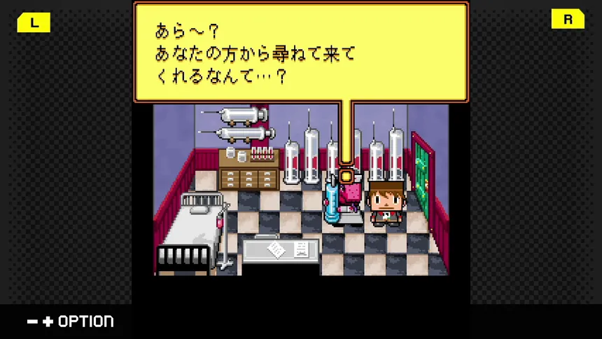 Скриншот 3 к игре G-MODEアーカイブス49 グレゴリーホラーショー