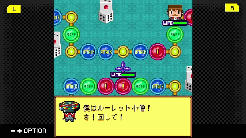 Скриншот 5 к игре G-MODEアーカイブス49 グレゴリーホラーショー