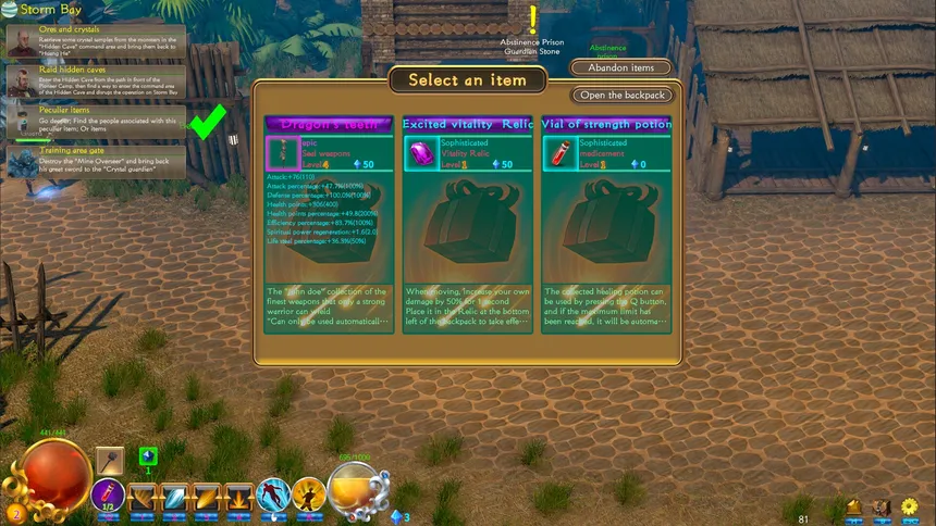 Скриншот 3 к игре 背刺之信念王国 Backstab of the Kingdom of Faith