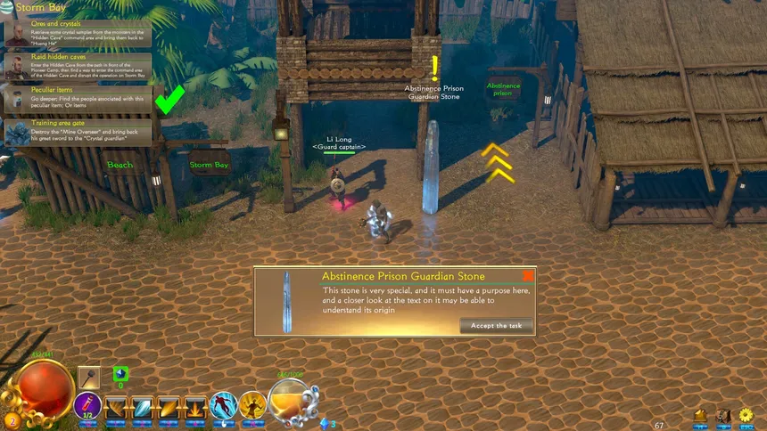 Скриншот 4 к игре 背刺之信念王国 Backstab of the Kingdom of Faith