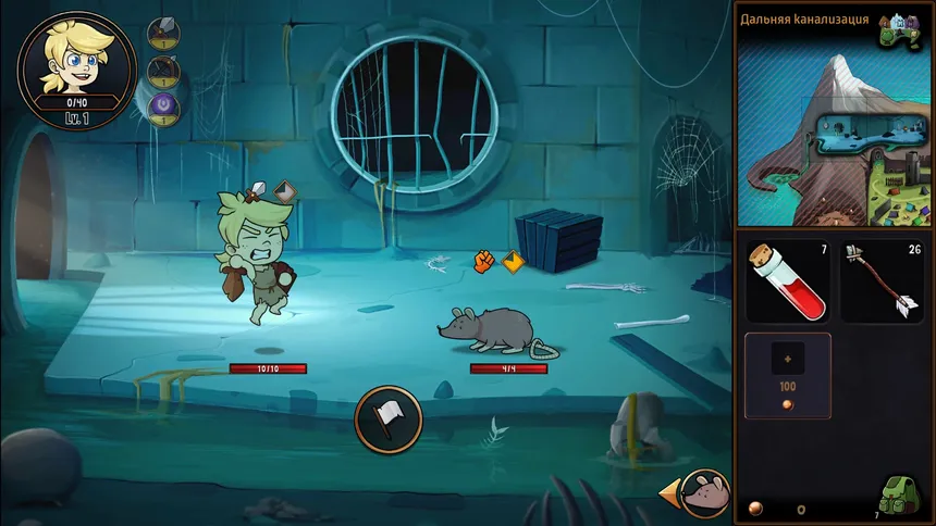 Скриншот 1 к игре Hero Tale