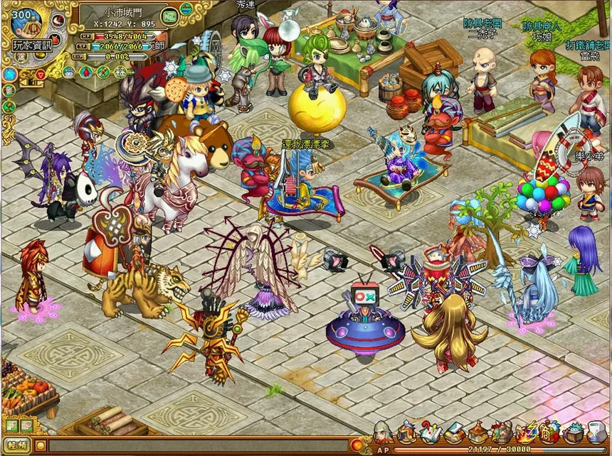 Скриншот 3 к игре 吞食天地2：誕生Reborn