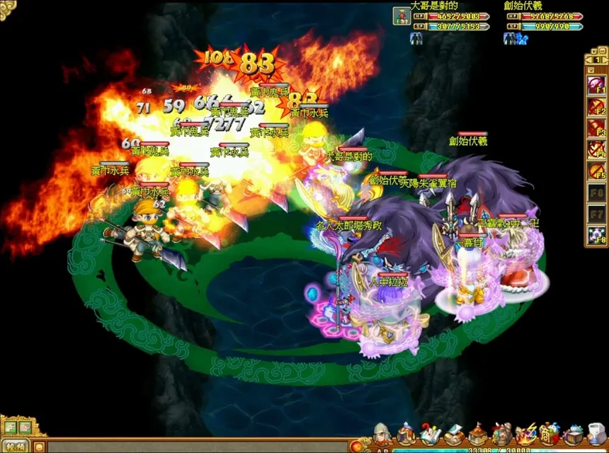 Скриншот 4 к игре 吞食天地2：誕生Reborn
