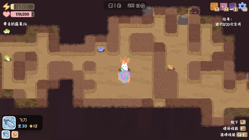 Скриншот 1 к игре 挖菜吧兔