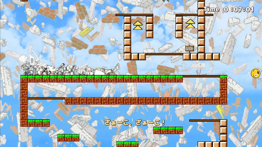 Скриншот 5 к игре Emoji Face Jump!