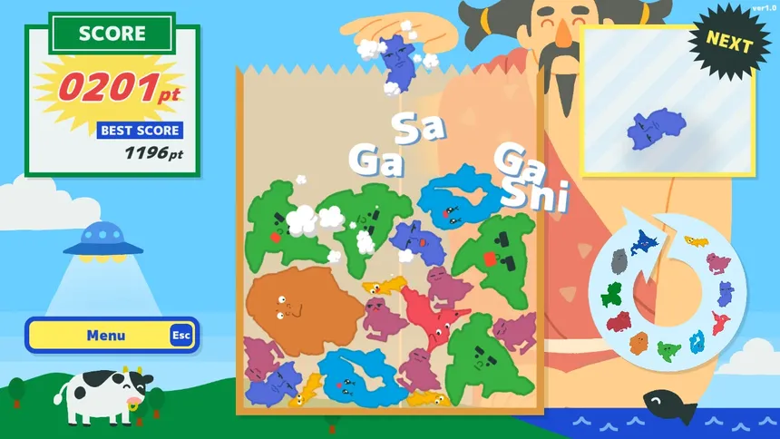 Скриншот 7 к игре Hokkaido Game
