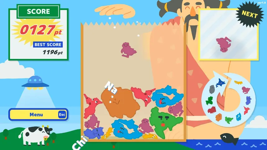Скриншот 8 к игре Hokkaido Game