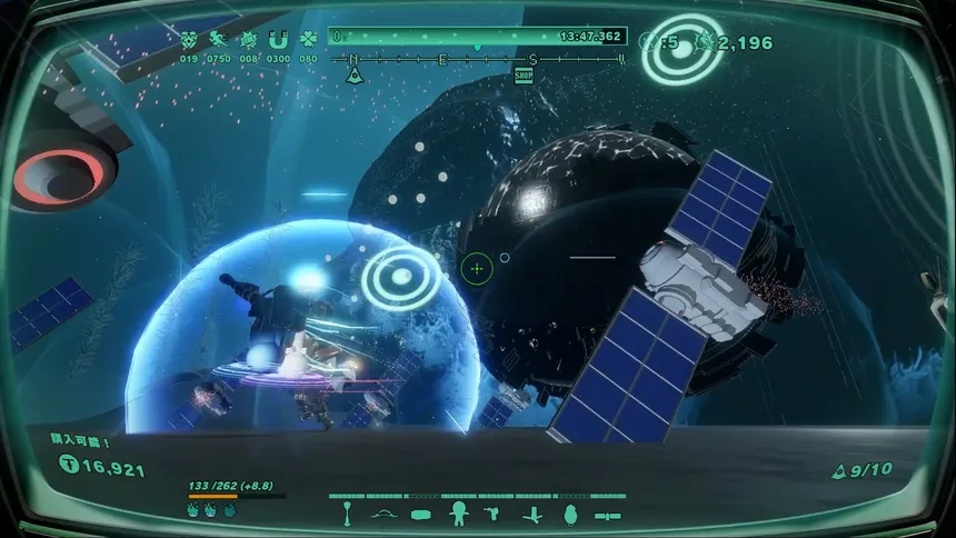Скриншот 7 к игре Mythical Concept STARNAUT