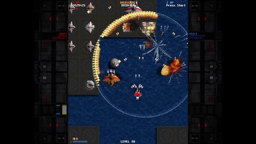 Скриншот 5 к игре DemonStar