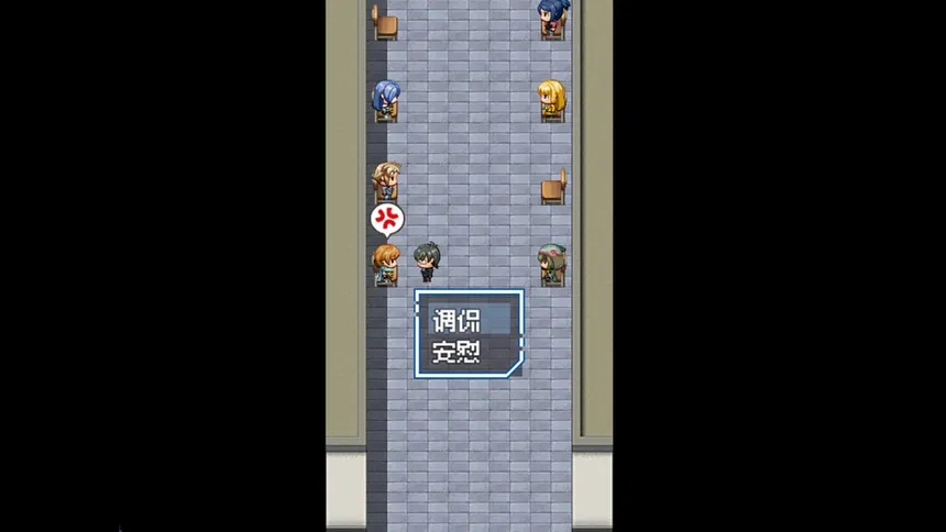 Скриншот 1 к игре 上班啦