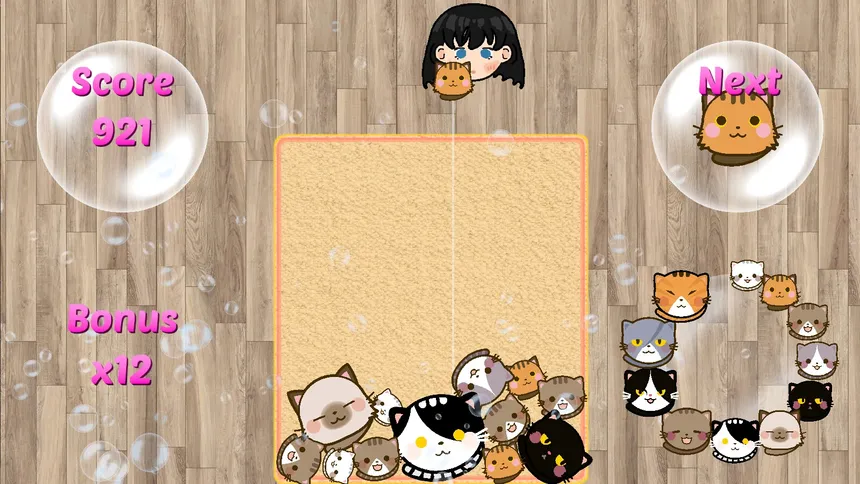 Скриншот 4 к игре SuiCats