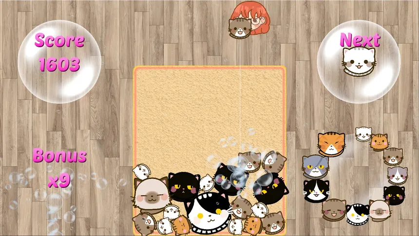 Скриншот 5 к игре SuiCats