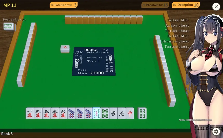 Скриншот 2 к игре Illegal Mahjong
