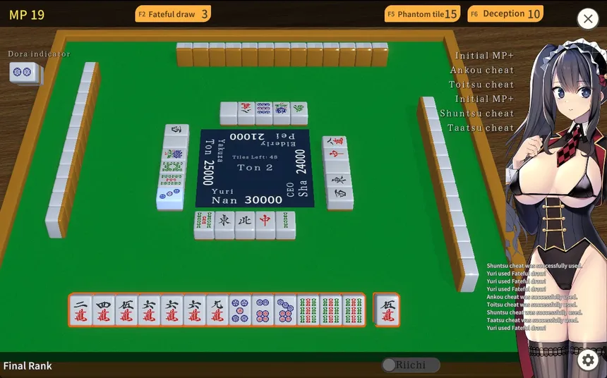 Скриншот 4 к игре Illegal Mahjong