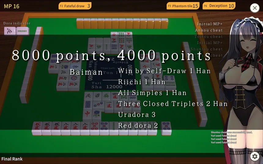 Скриншот 5 к игре Illegal Mahjong