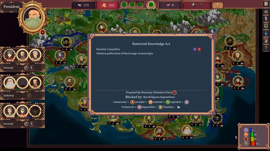 Скриншот 7 к игре Fantasy Senate Simulator