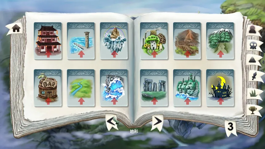 Скриншот 5 к игре Vinecard