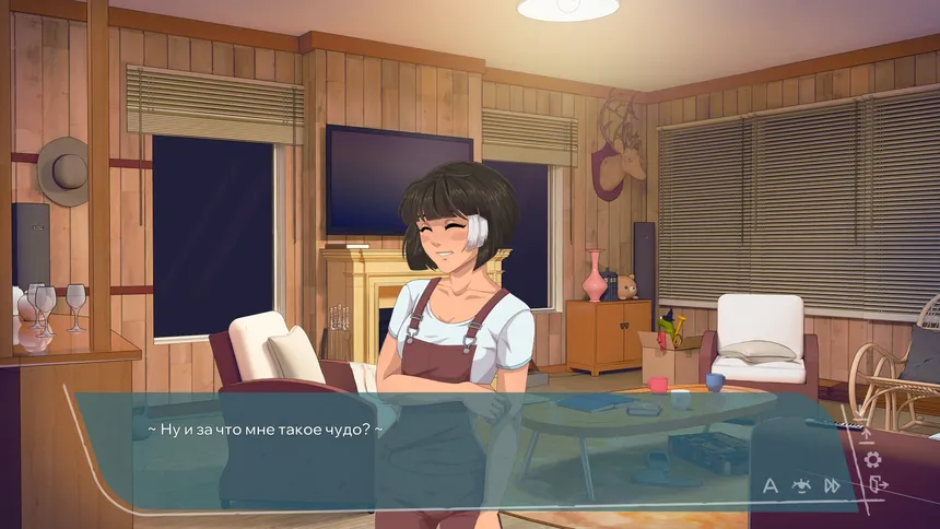 Скриншот 3 к игре Young Hearts