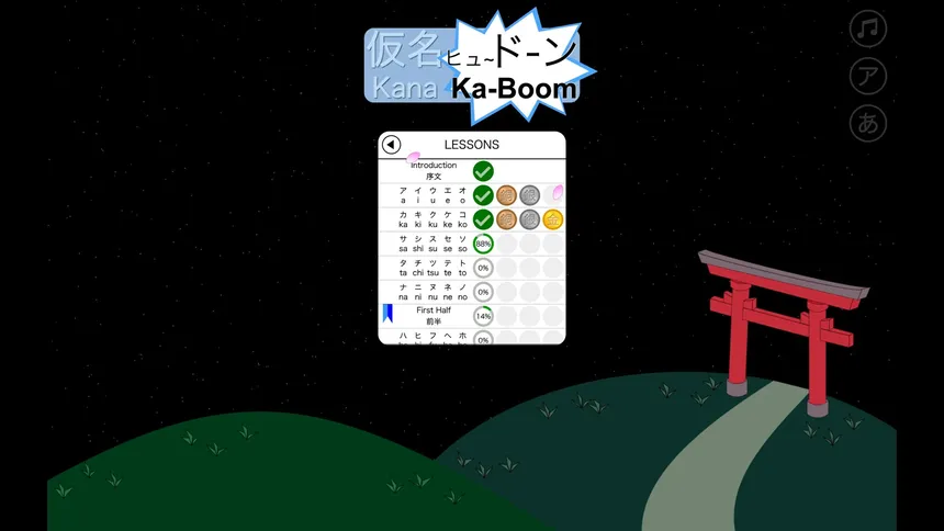 Скриншот 6 к игре Kana Ka-Boom