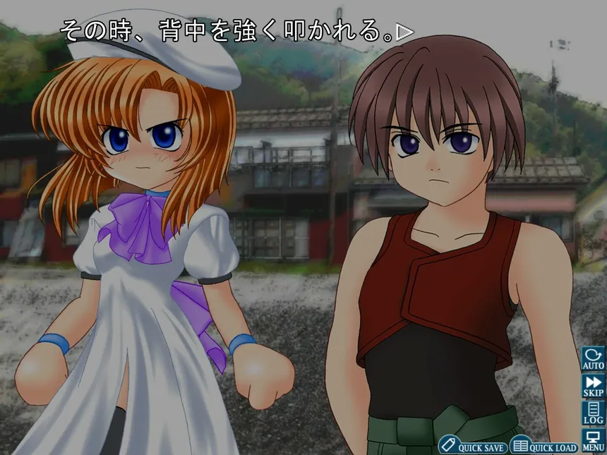 Скриншот 6 к игре Higurashi When They Cry Hou+