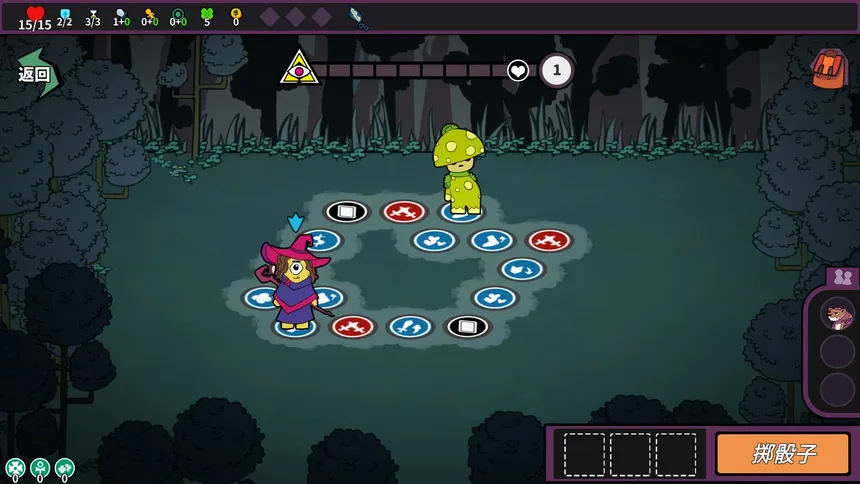Скриншот 1 к игре Princess Chessboard