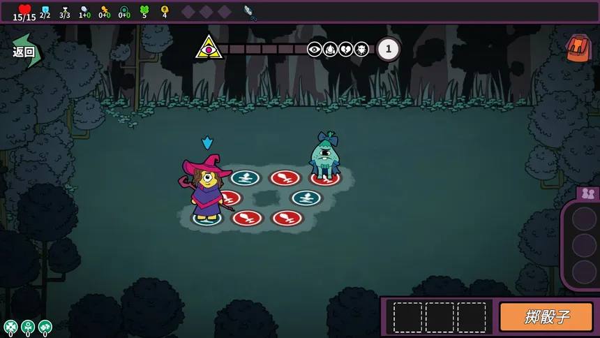 Скриншот 3 к игре Princess Chessboard