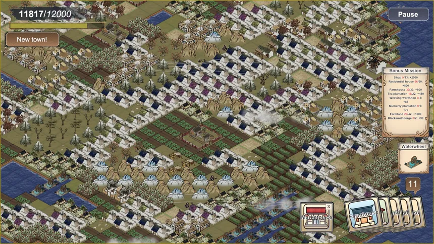 Скриншот 4 к игре Shanshui Haven