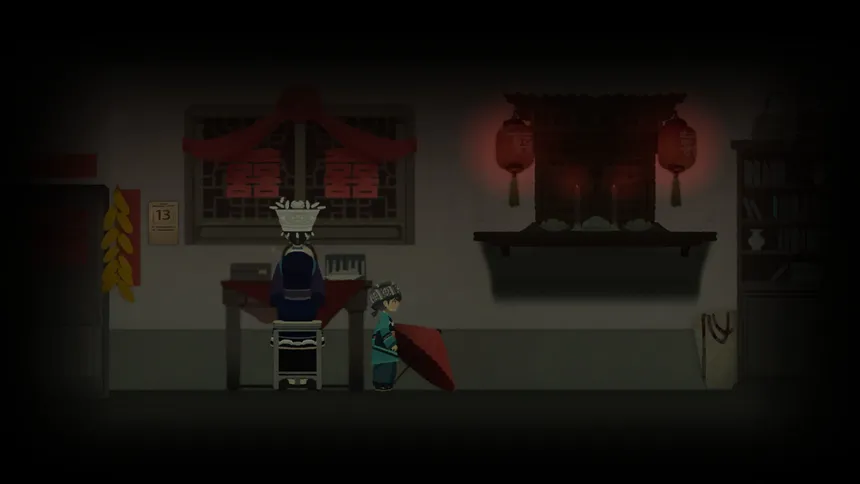 Скриншот 3 к игре Bride into the Cave