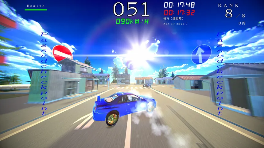 Скриншот 1 к игре KIKEN Drive (2nd Lap)
