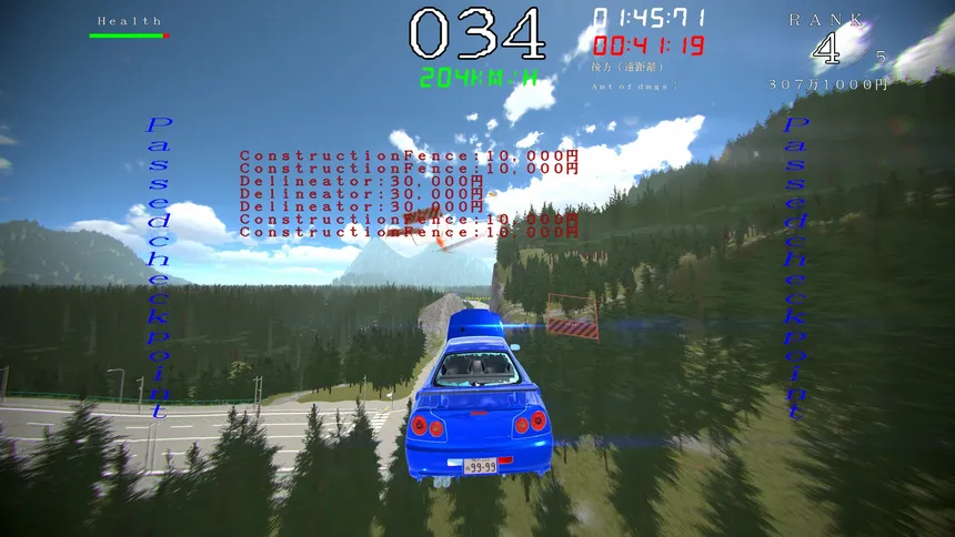 Скриншот 6 к игре KIKEN Drive (2nd Lap)