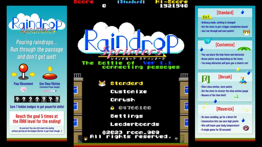 Скриншот 1 к игре Raindrop Sprinters