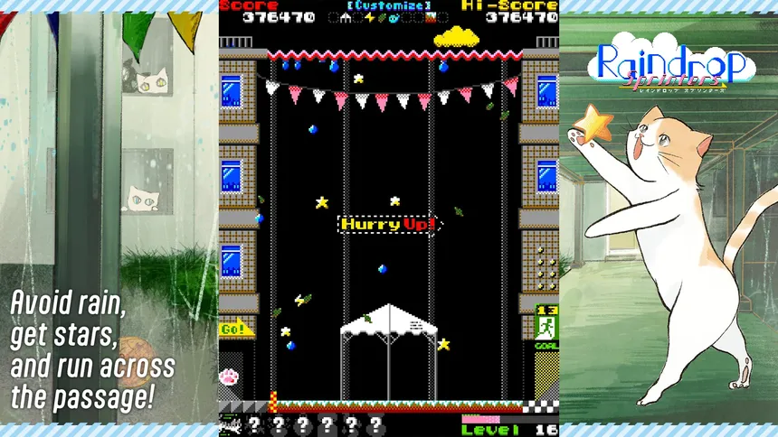 Скриншот 3 к игре Raindrop Sprinters