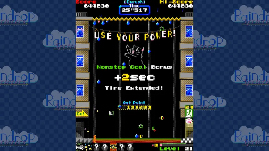 Скриншот 4 к игре Raindrop Sprinters