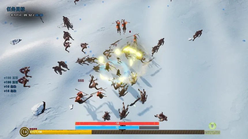 Скриншот 1 к игре 修仙幸存/ImmortalSurvivors
