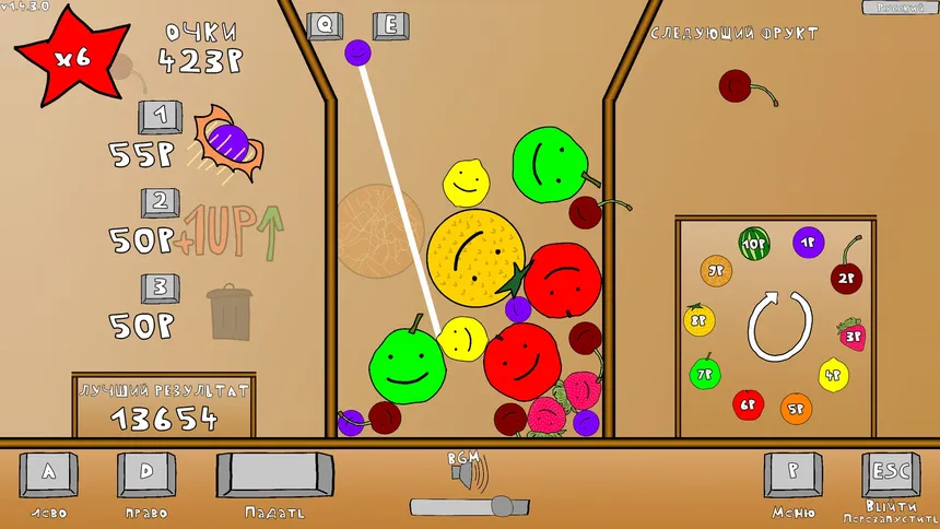 Скриншот 3 к игре Watermelon Game