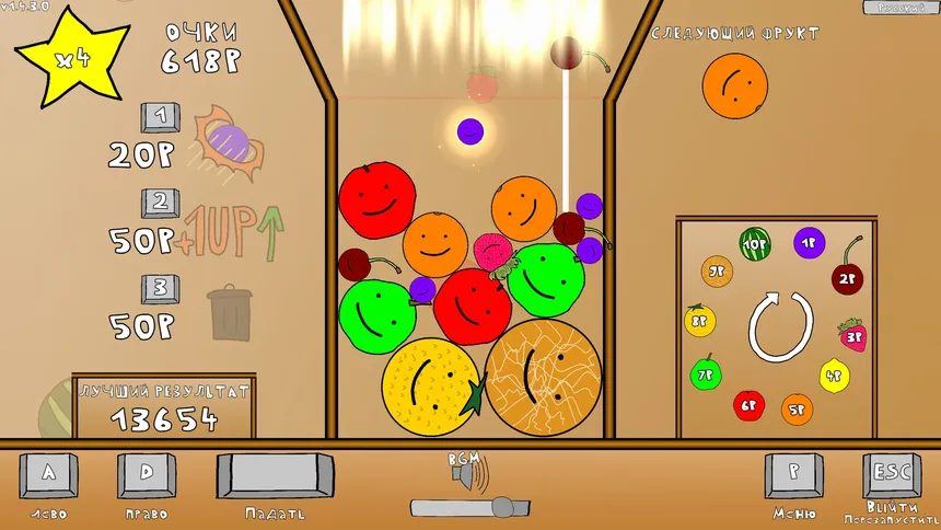 Скриншот 4 к игре Watermelon Game
