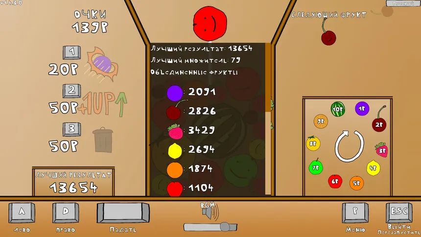 Скриншот 5 к игре Watermelon Game