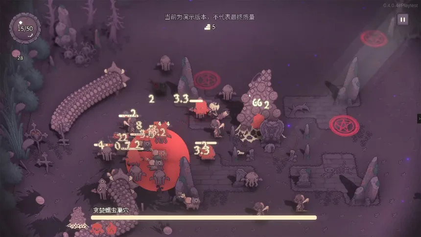 Скриншот 3 к игре SealChain: Call of Blood