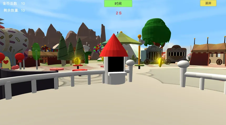 Скриншот 1 к игре City of death