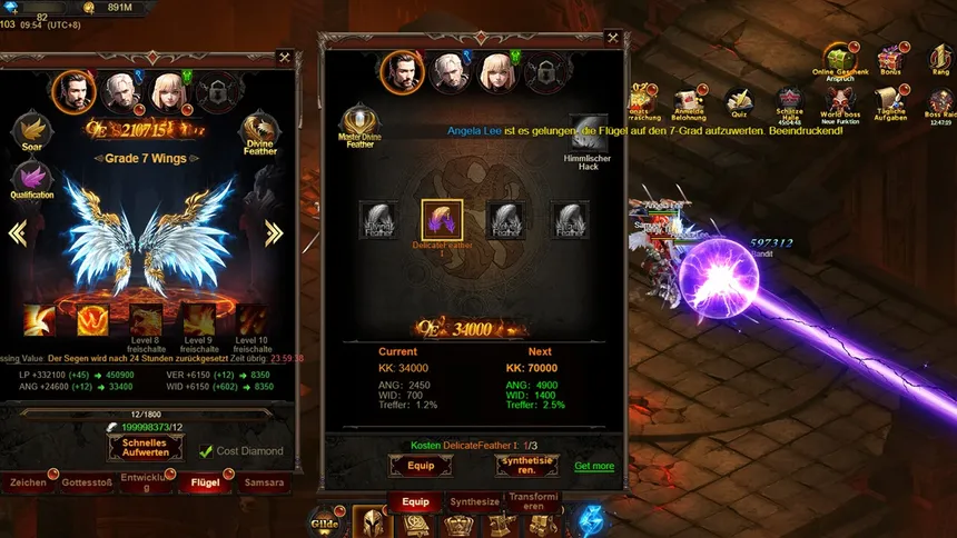 Скриншот 6 к игре Immortals Revenge