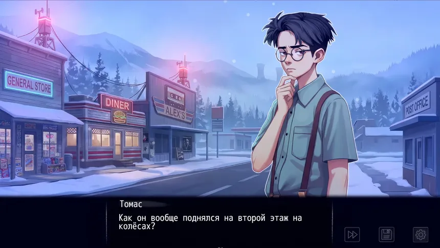 Скриншот 6 к игре Scottside