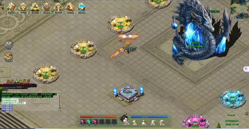 Скриншот 2 к игре 仙侠联盟(League of Immortals)