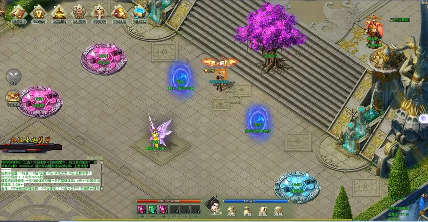 Скриншот 4 к игре 仙侠联盟(League of Immortals)