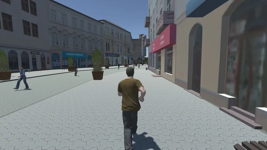 Скриншот 7 к игре Tercity Life Simulator